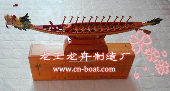 龙舟模型4